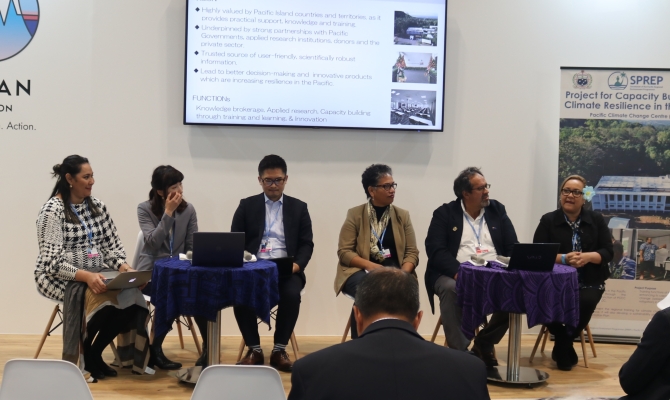 Enhancing Climate Resilience through the Pacific Climate Change Centre (PCCC)