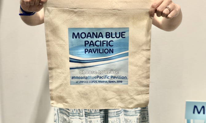 MBP Pavilion Choose to Reuse