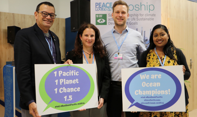 L-R H.E. Ronald Jumeau, Karen Hallows, Peter Haldorsen, Genevieve Jiva